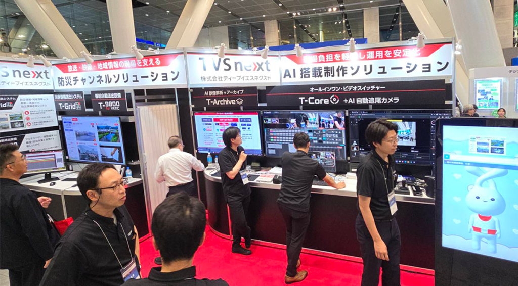 ケーブル技術ショー2026　TVSNext展示ブース
